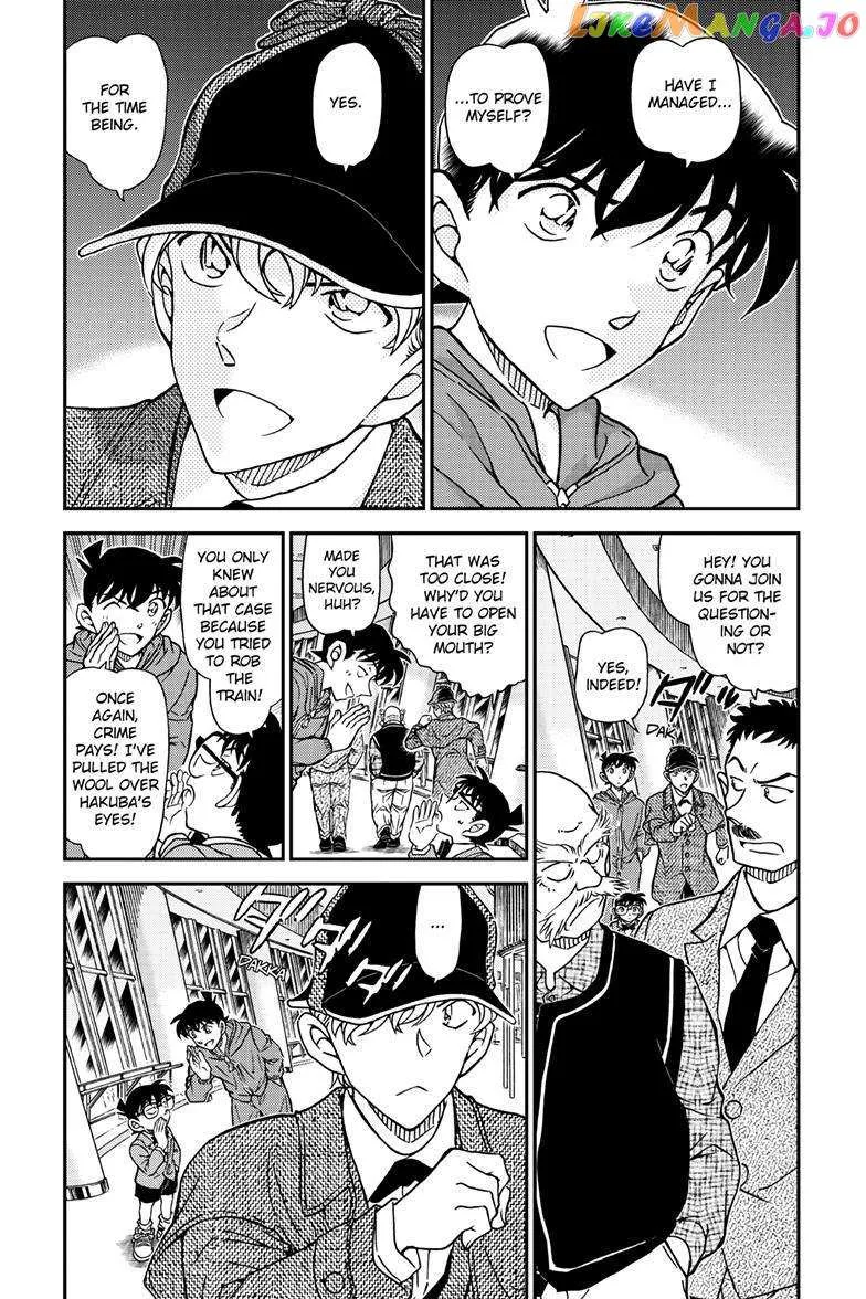 Read Detective Conan chapter 1121 image 5 on Lezhin