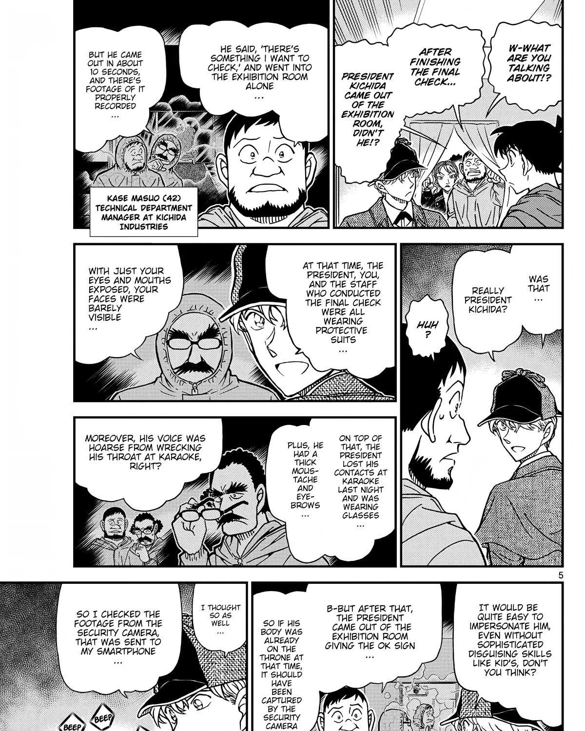 Read Detective Conan chapter 1122 image 10 on Lezhin