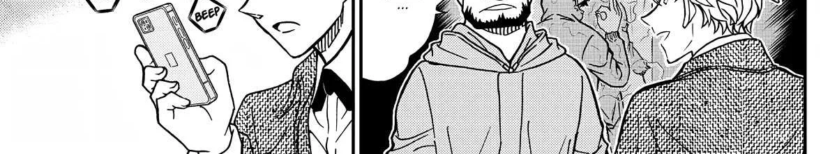 Read Detective Conan chapter 1122 image 11 on Lezhin