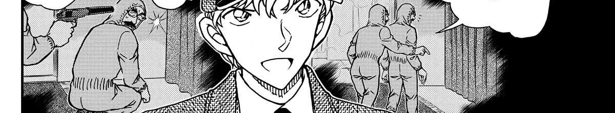 Read Detective Conan chapter 1122 image 13 on Lezhin