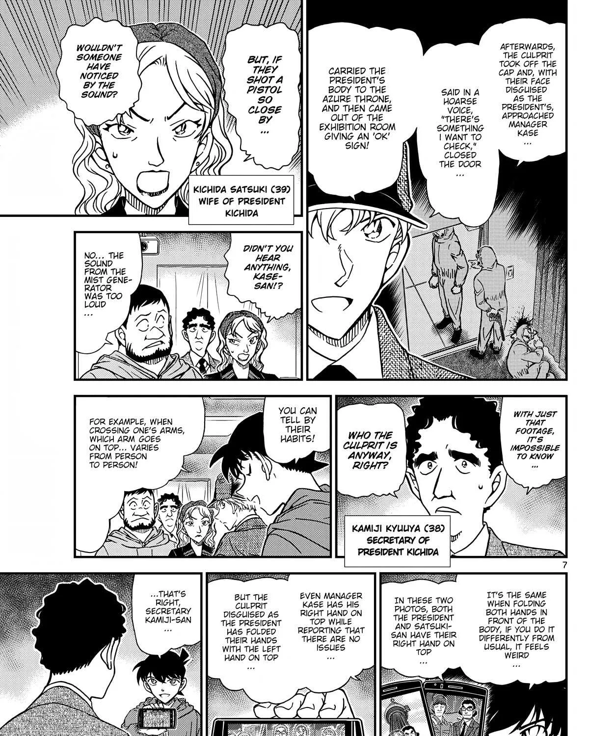 Read Detective Conan chapter 1122 image 14 on Lezhin