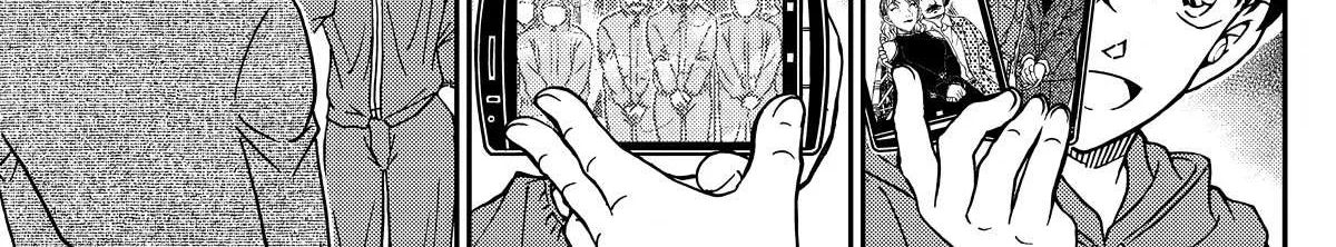 Read Detective Conan chapter 1122 image 15 on Lezhin