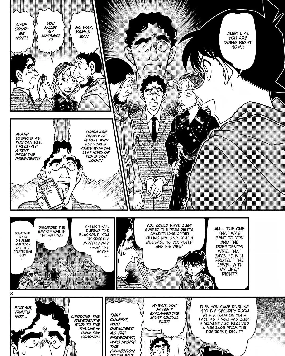 Read Detective Conan chapter 1122 image 16 on Lezhin