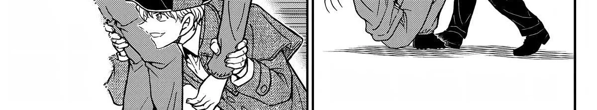 Read Detective Conan chapter 1122 image 19 on Lezhin