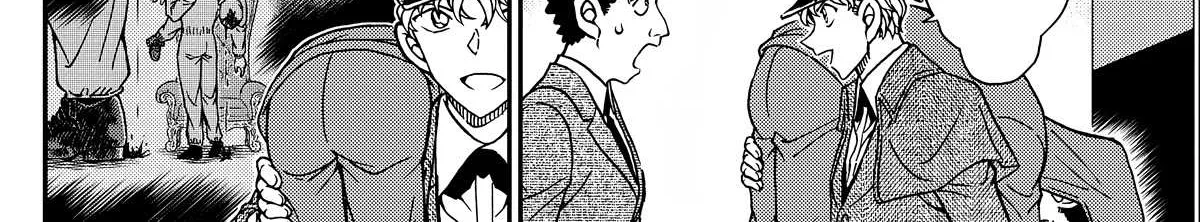 Read Detective Conan chapter 1122 image 21 on Lezhin