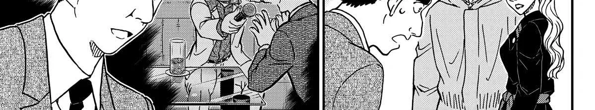 Read Detective Conan chapter 1122 image 23 on Lezhin