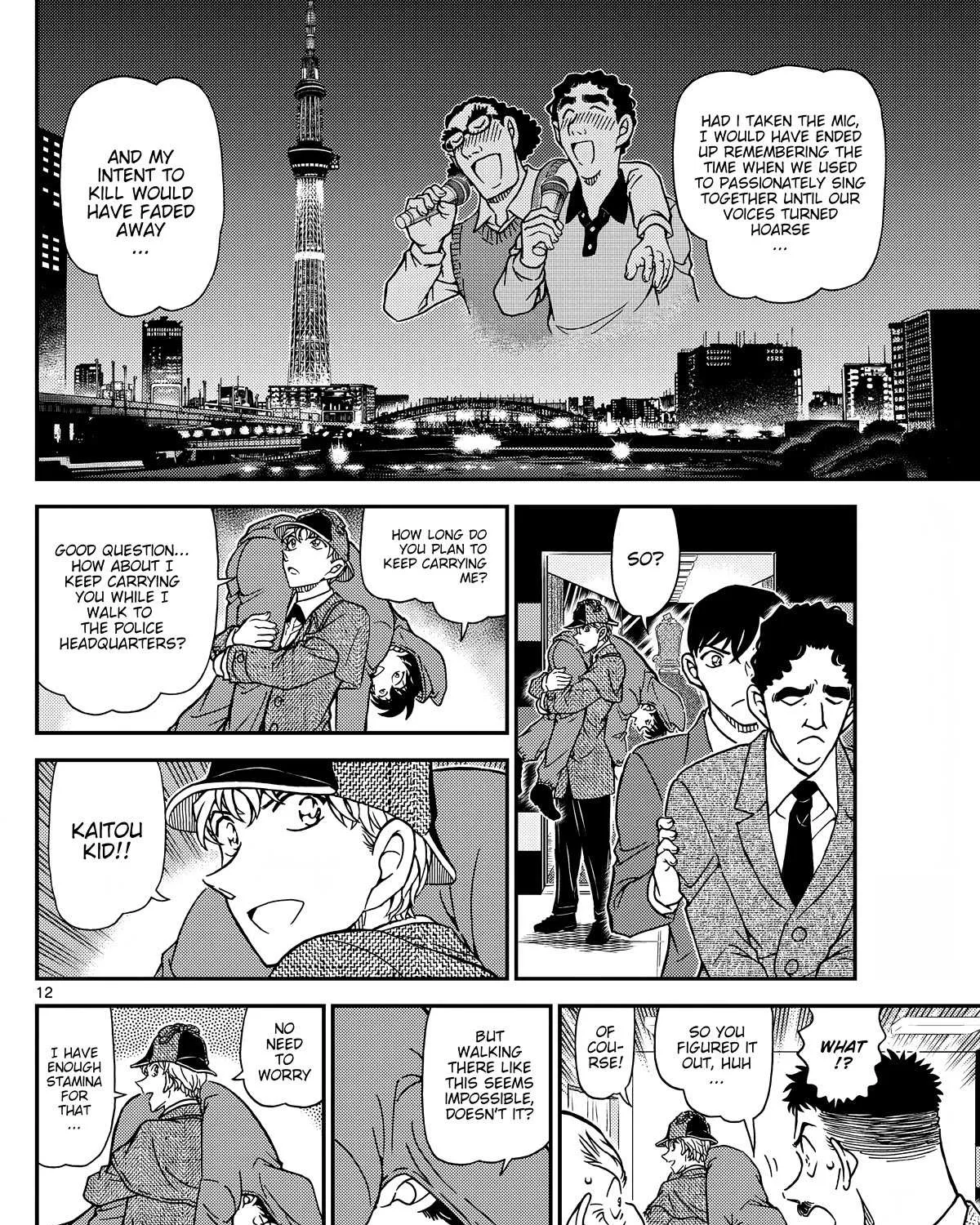Read Detective Conan chapter 1122 image 24 on Lezhin