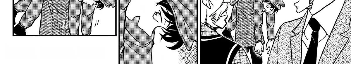 Read Detective Conan chapter 1122 image 25 on Lezhin