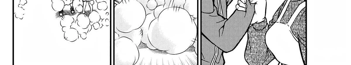 Read Detective Conan chapter 1122 image 29 on Lezhin