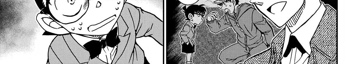 Read Detective Conan chapter 1122 image 31 on Lezhin
