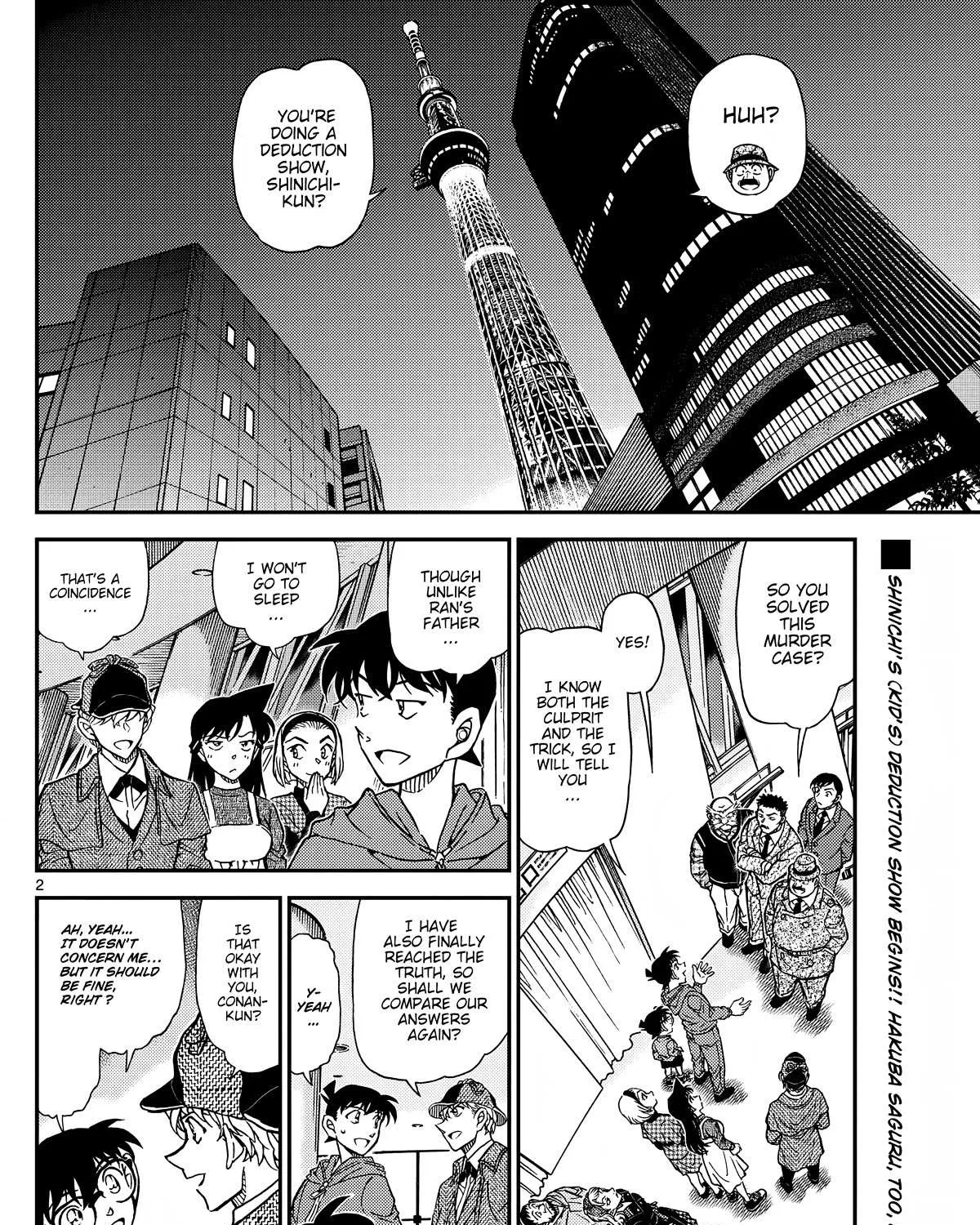 Read Detective Conan chapter 1122 image 4 on Lezhin