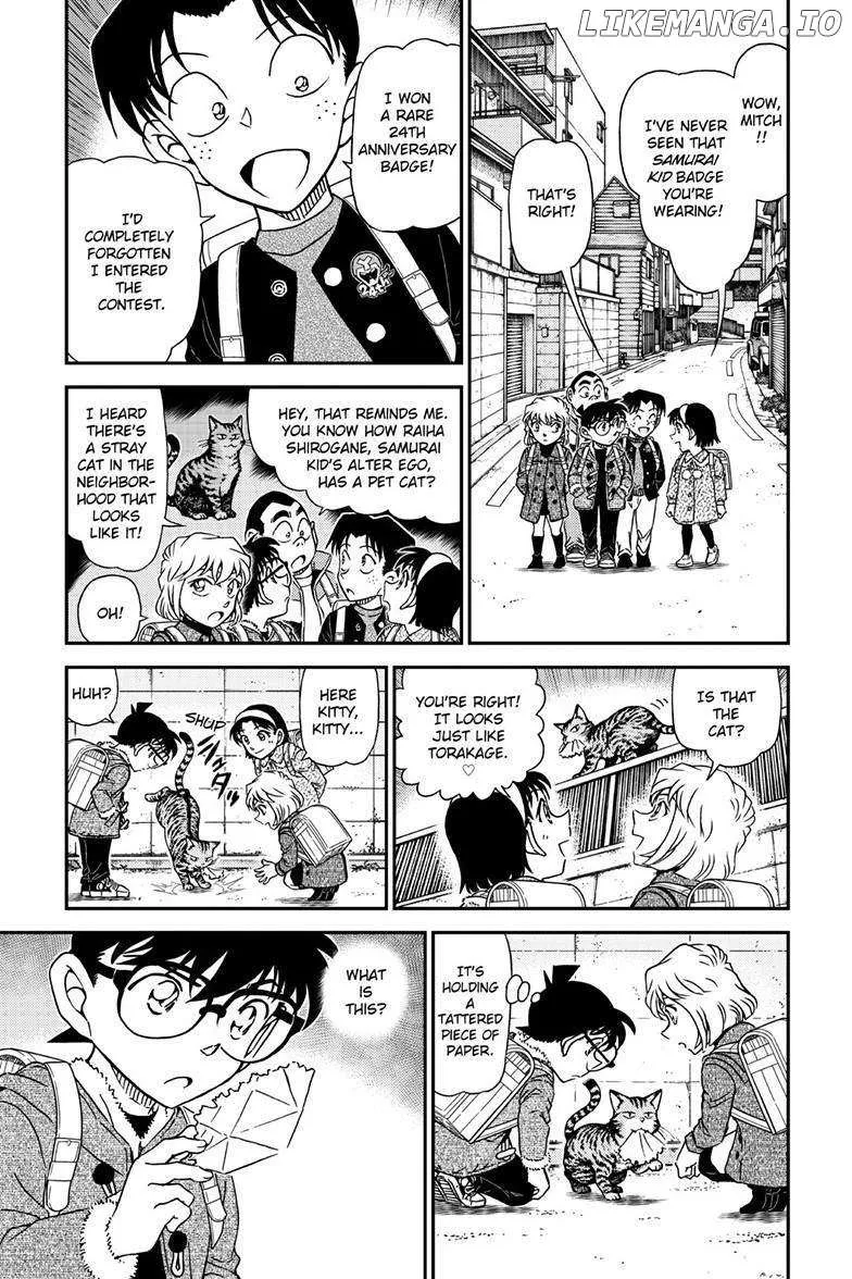 Read Detective Conan chapter 1123 image 1 on Lezhin