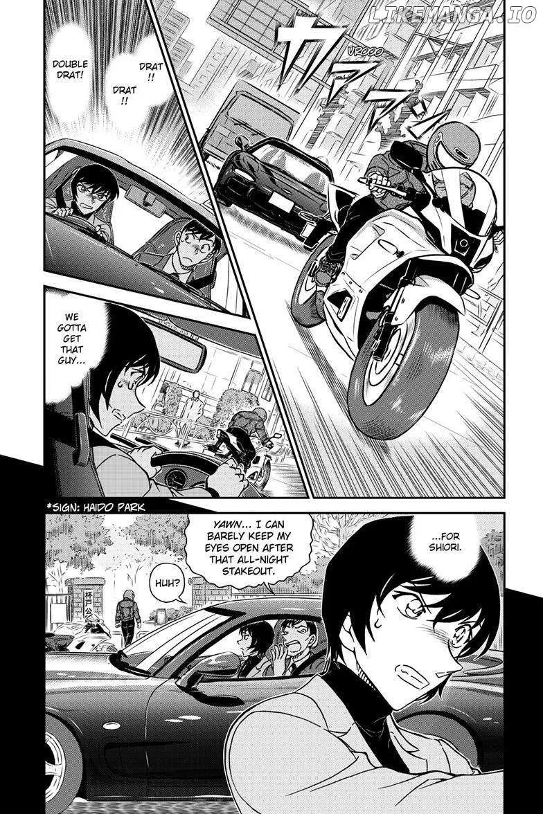 Read Detective Conan chapter 1123 image 3 on Lezhin