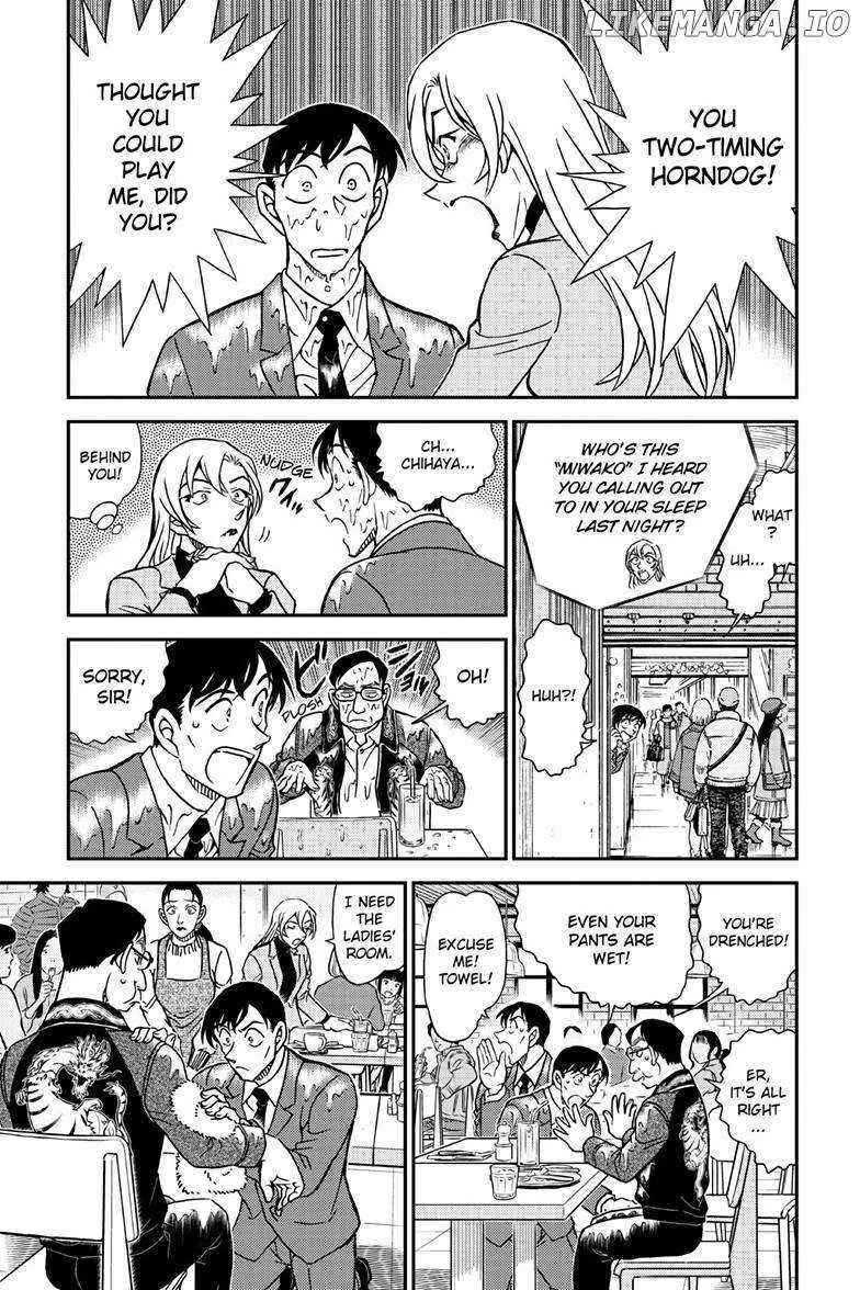 Read Detective Conan chapter 1124 image 5 on Lezhin