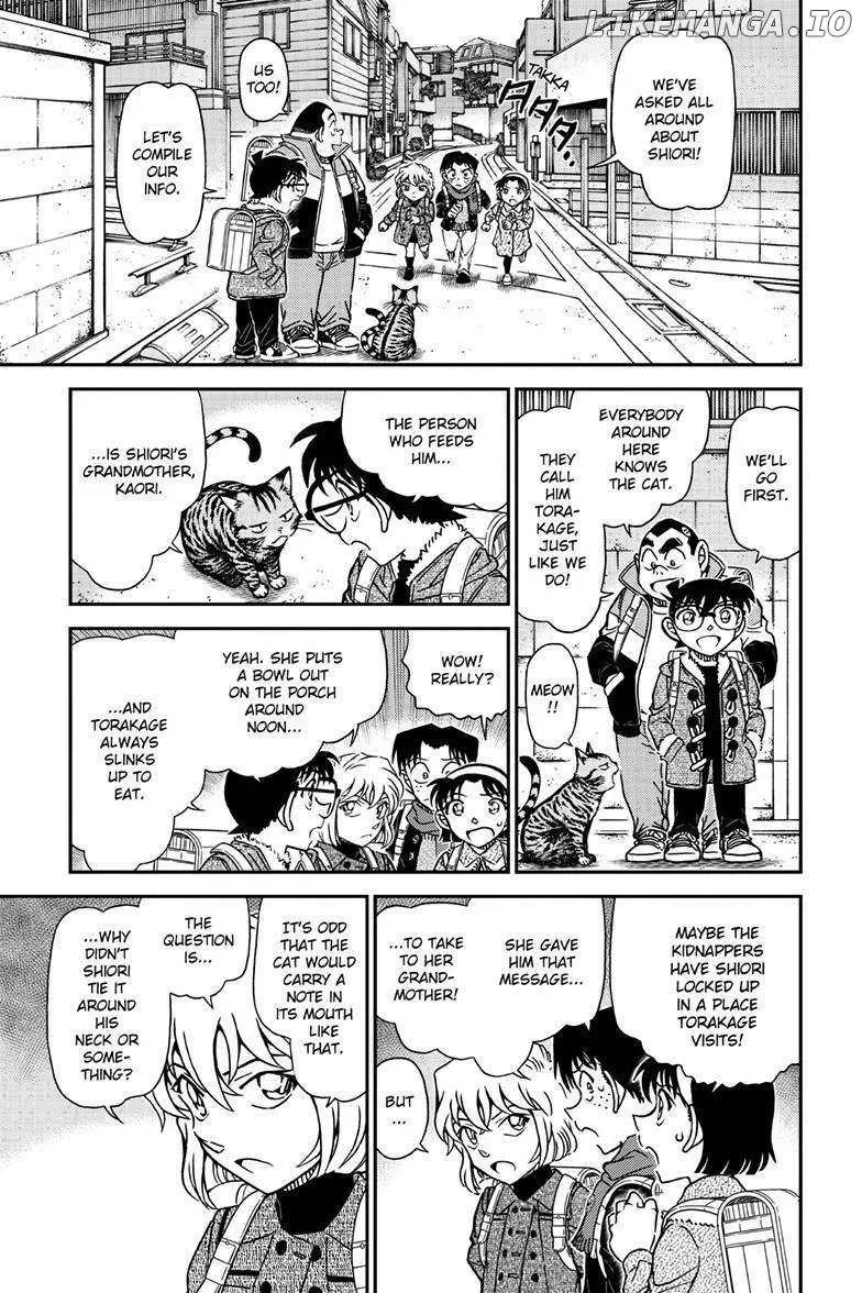 Read Detective Conan chapter 1124 image 7 on Lezhin