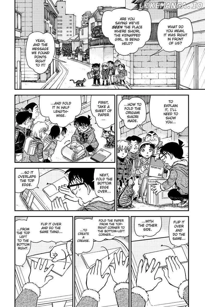 Read Detective Conan chapter 1125 image 1 on Lezhin