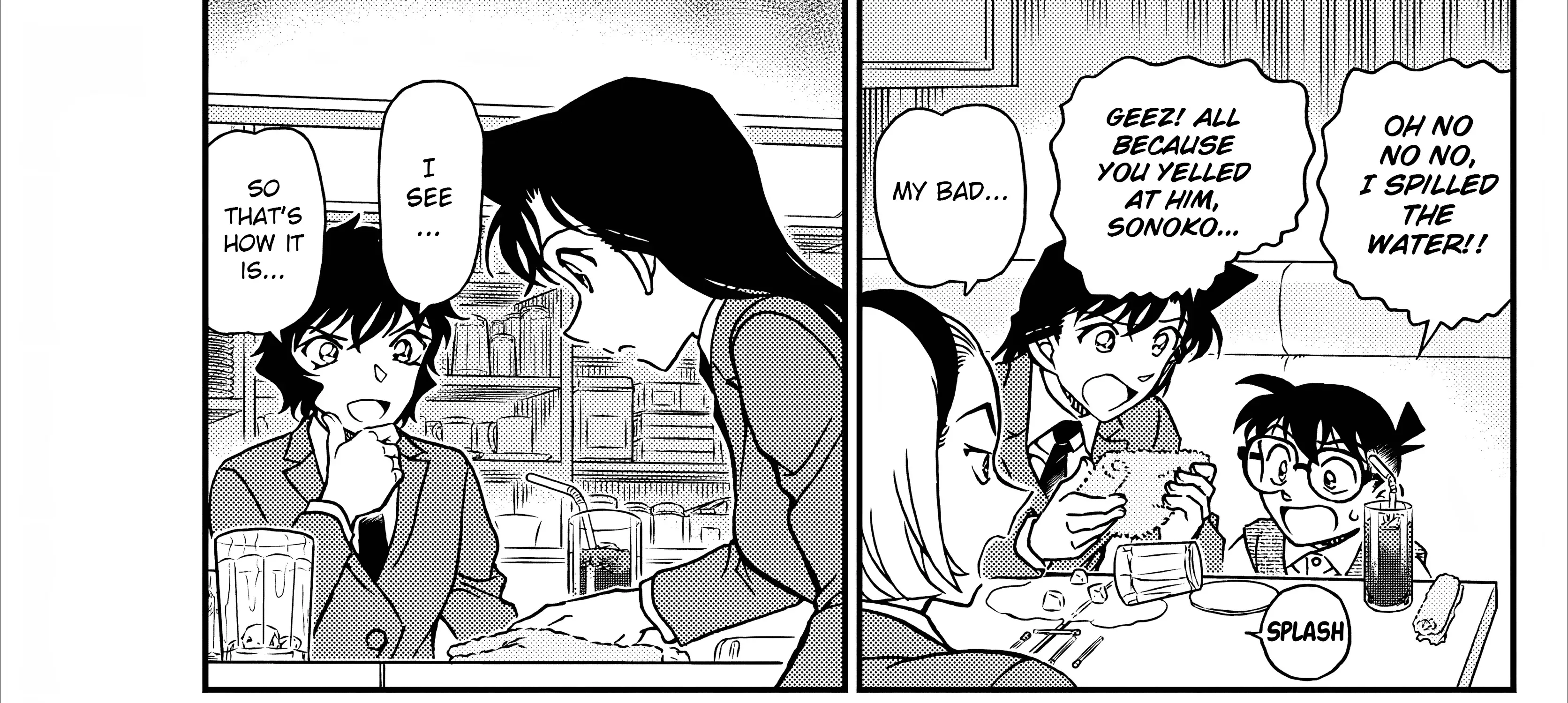 Read Detective Conan chapter 1126 image 11 on Lezhin
