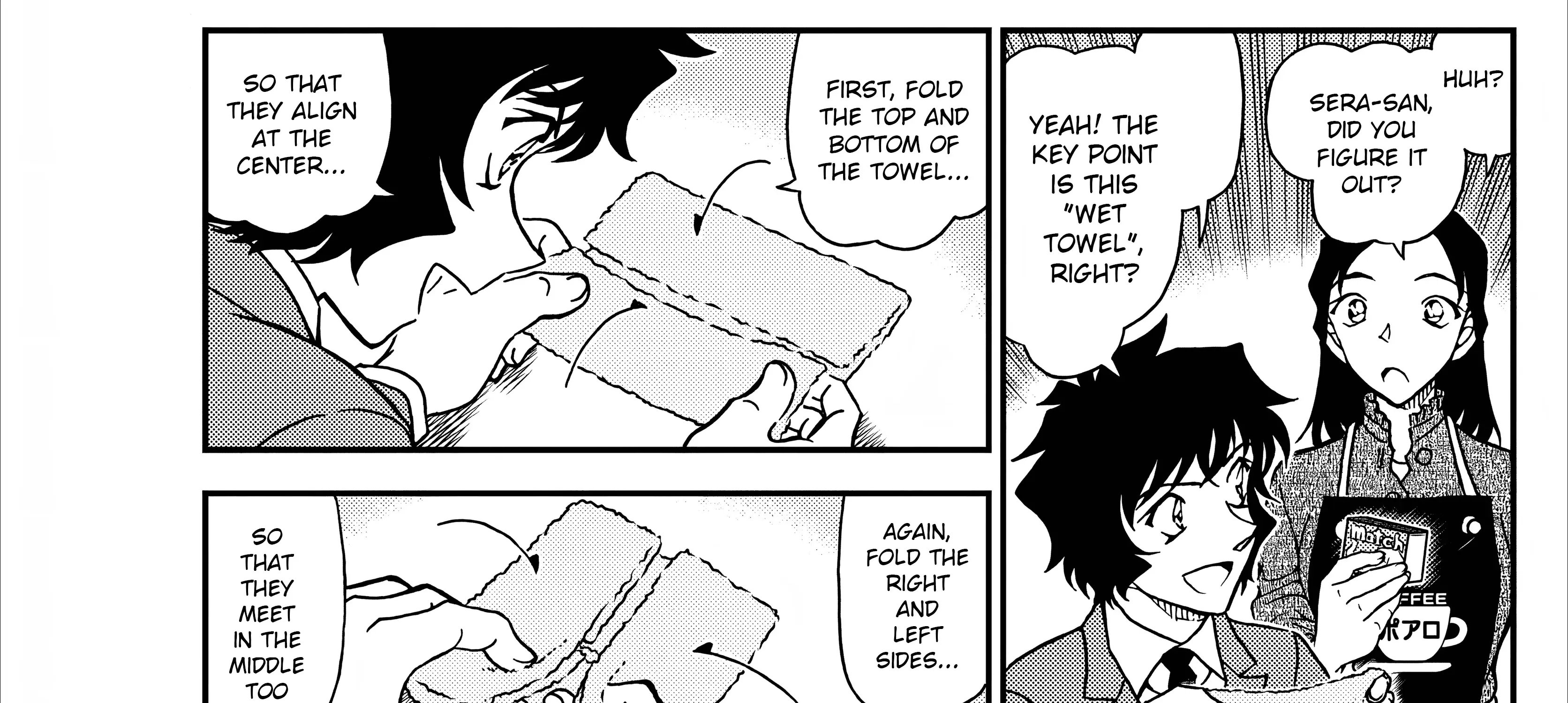 Read Detective Conan chapter 1126 image 12 on Lezhin