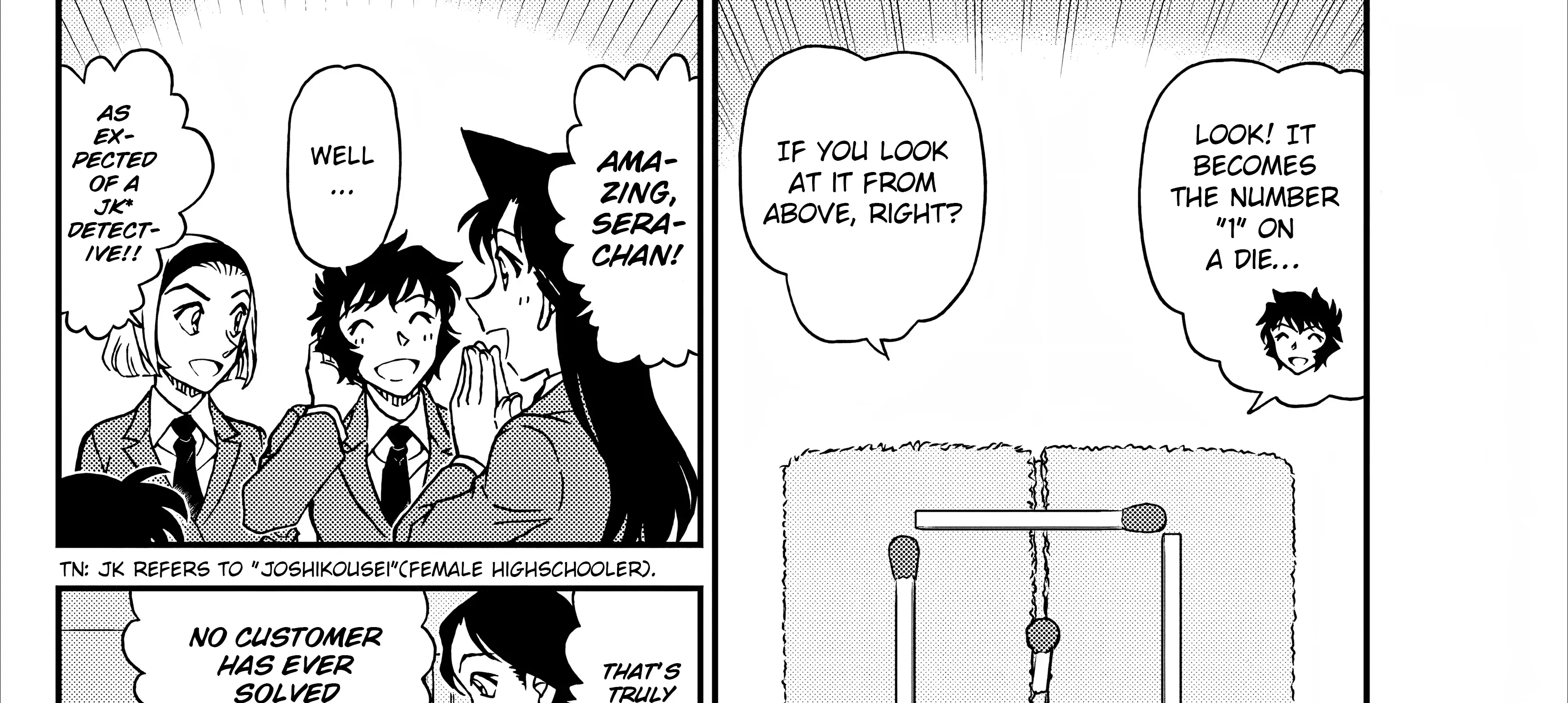 Read Detective Conan chapter 1126 image 15 on Lezhin