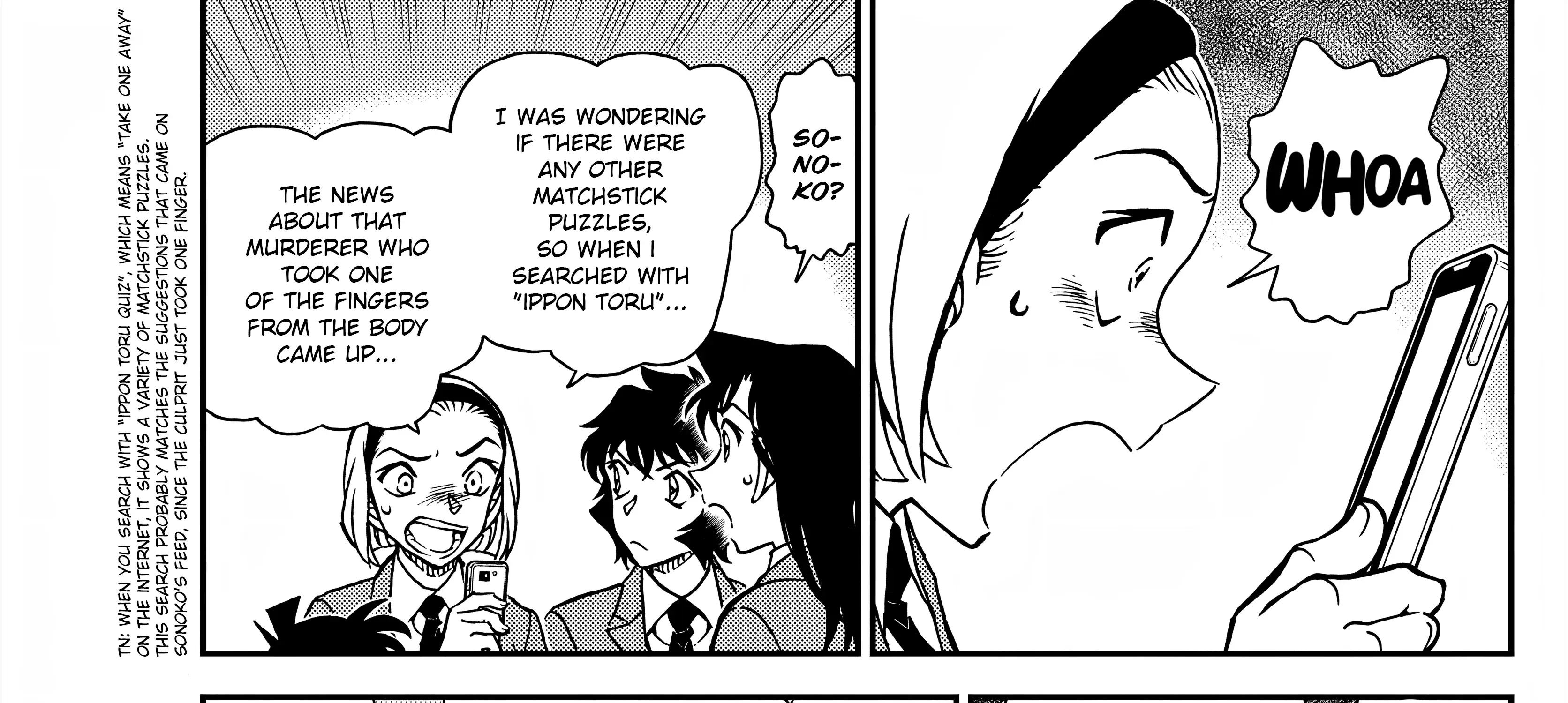 Read Detective Conan chapter 1126 image 19 on Lezhin