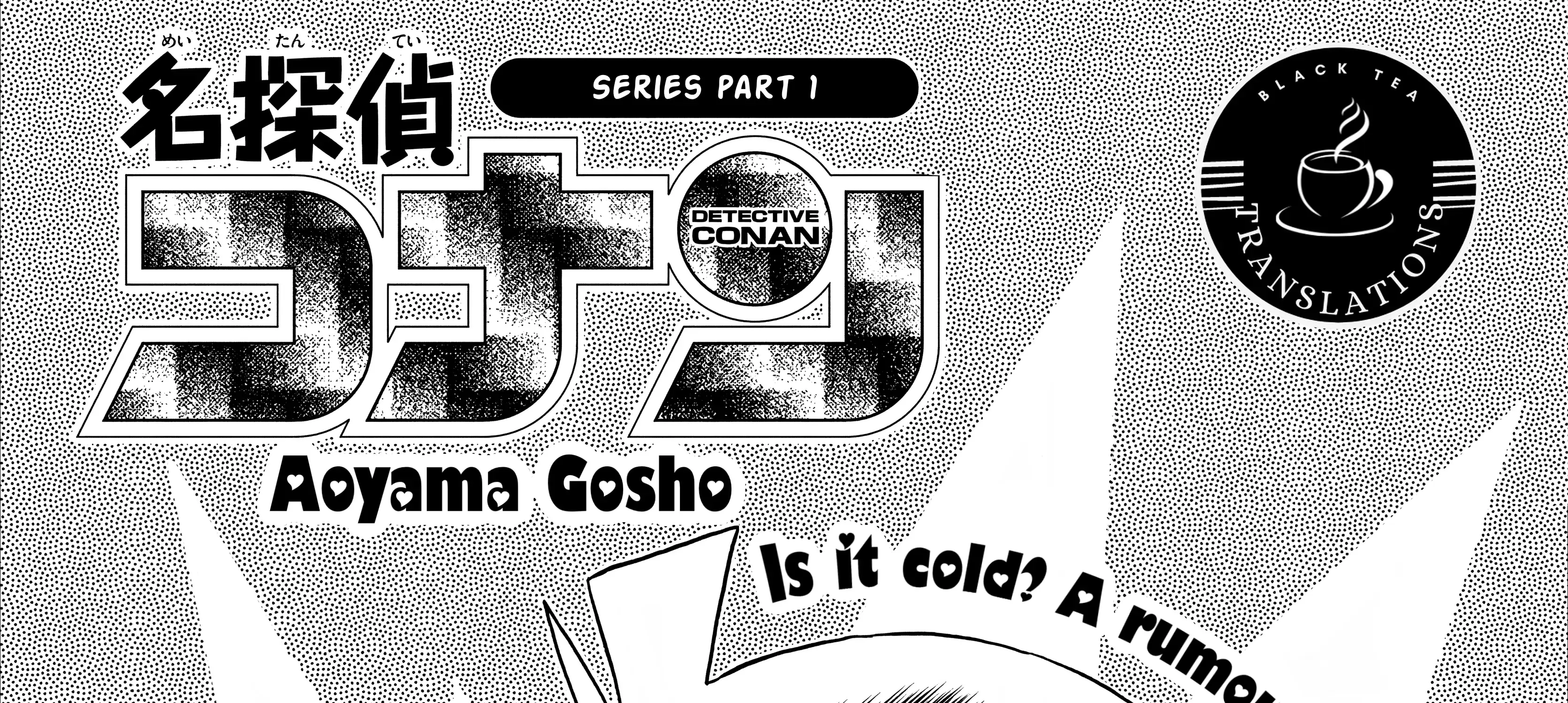 Read Detective Conan chapter 1126 image 3 on Lezhin