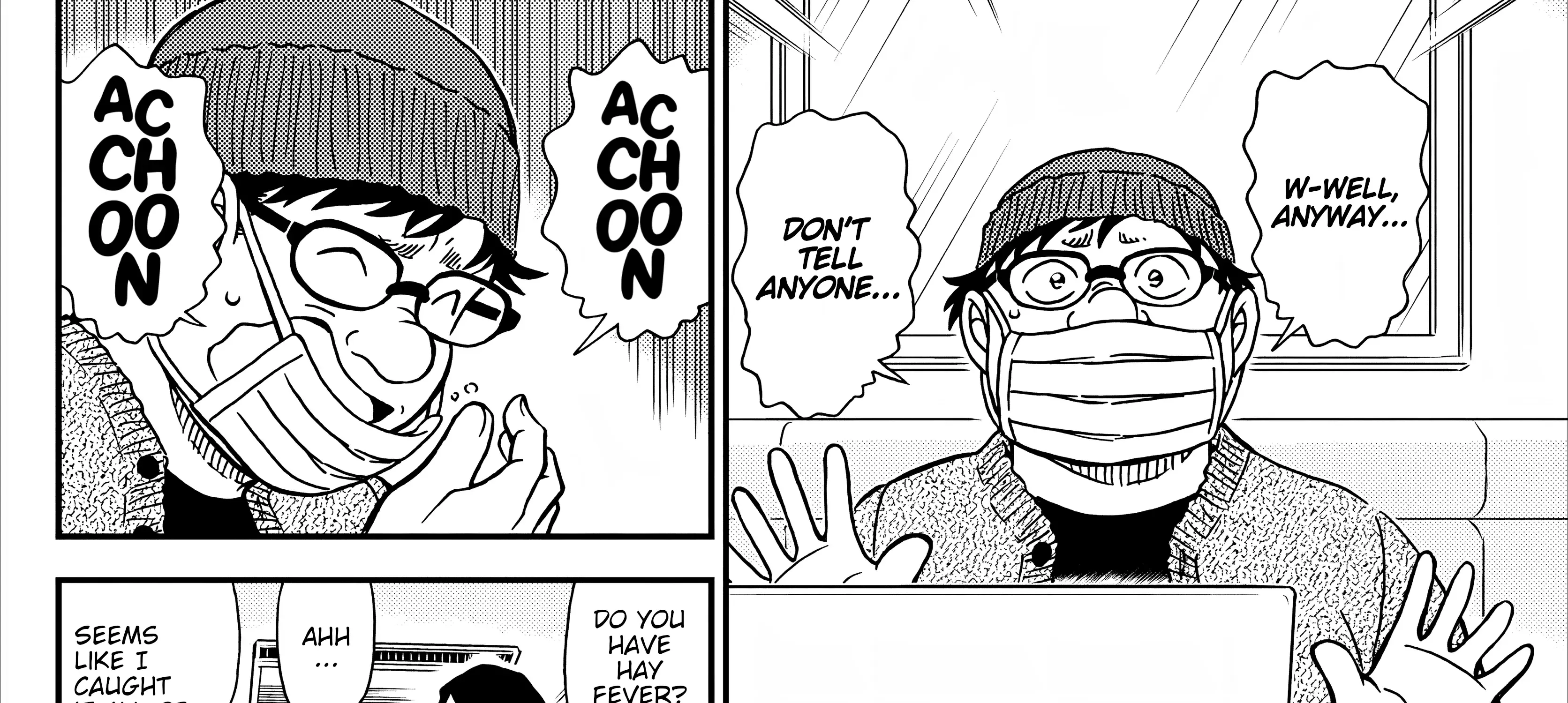 Read Detective Conan chapter 1126 image 31 on Lezhin