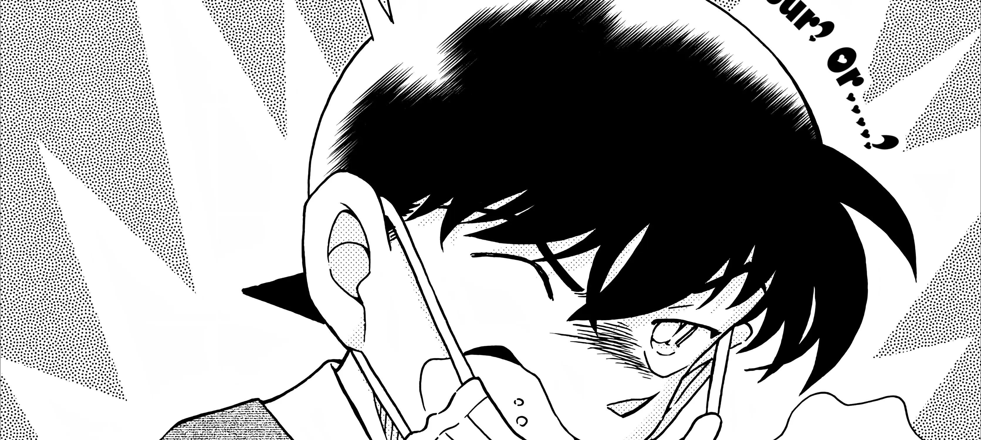 Read Detective Conan chapter 1126 image 4 on Lezhin