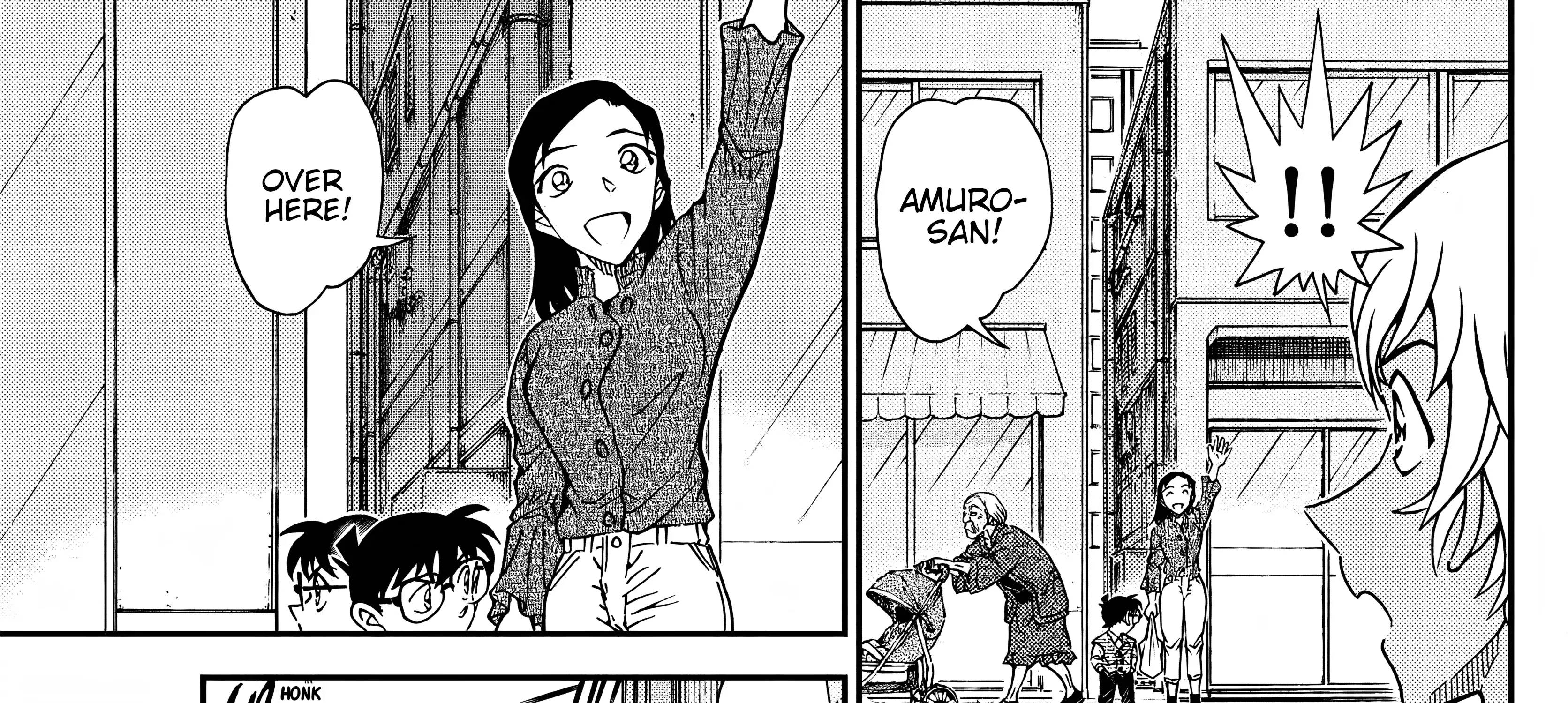 Read Detective Conan chapter 1126 image 43 on Lezhin