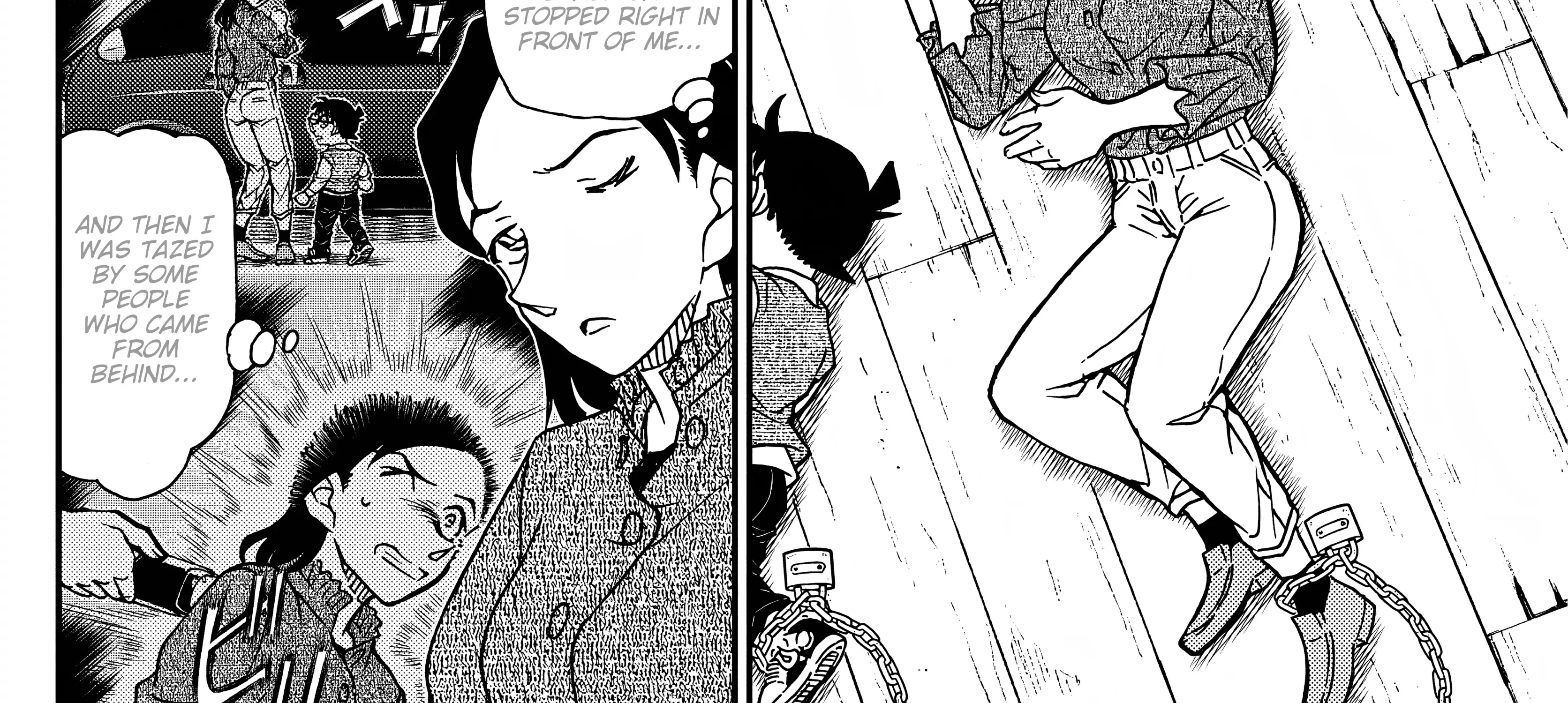 Read Detective Conan chapter 1126 image 57 on Lezhin