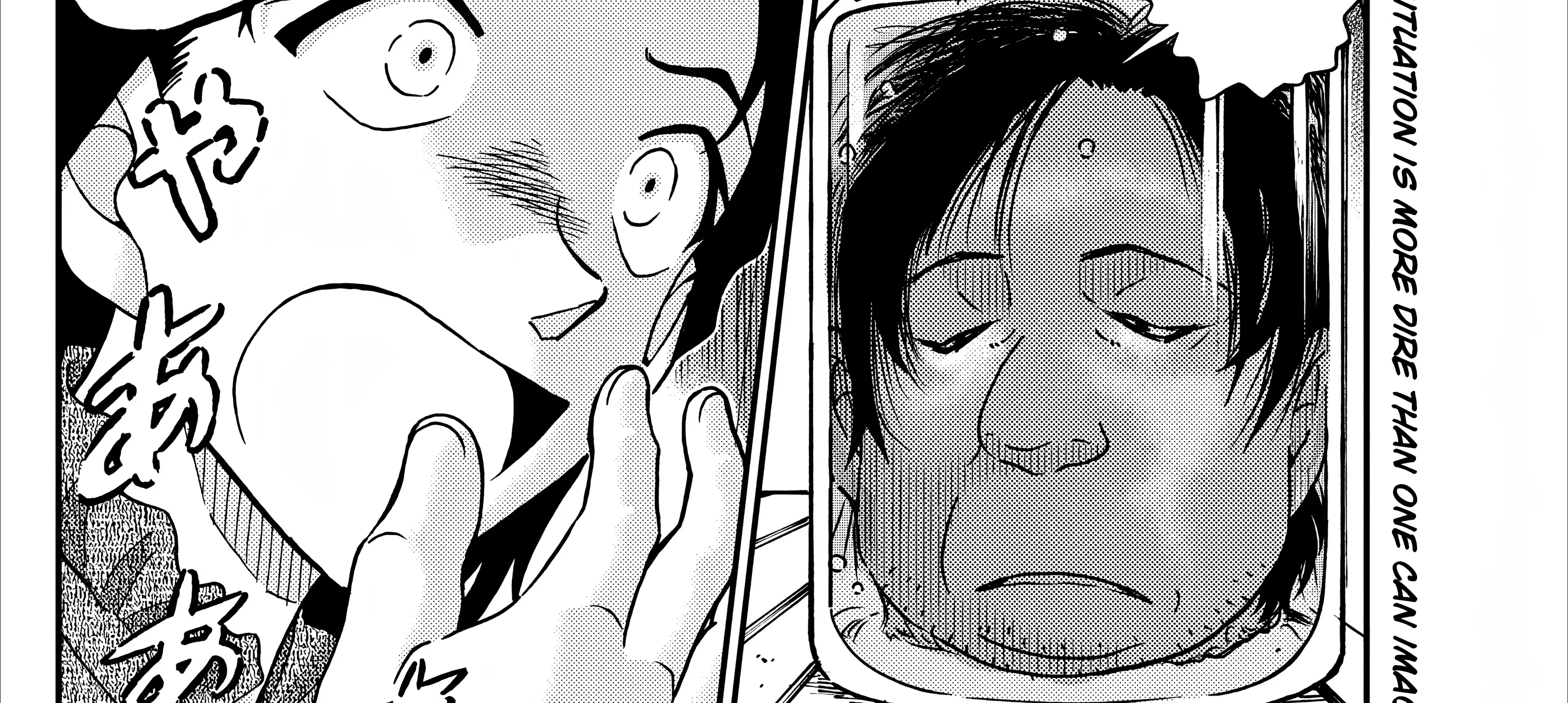 Read Detective Conan chapter 1126 image 65 on Lezhin