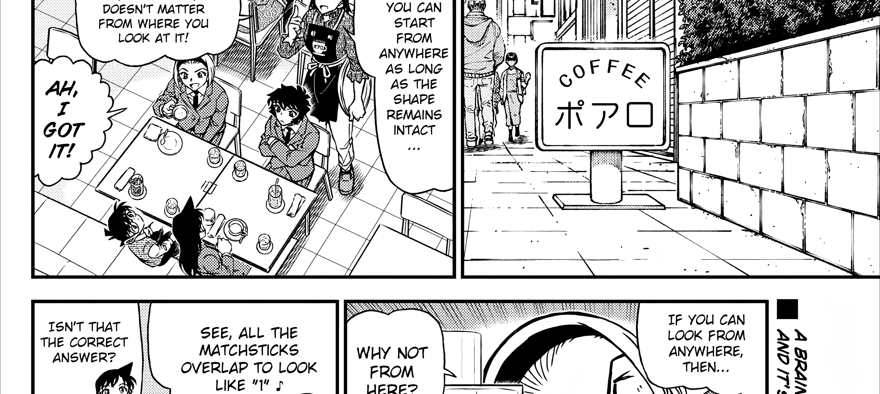 Read Detective Conan chapter 1126 image 8 on Lezhin