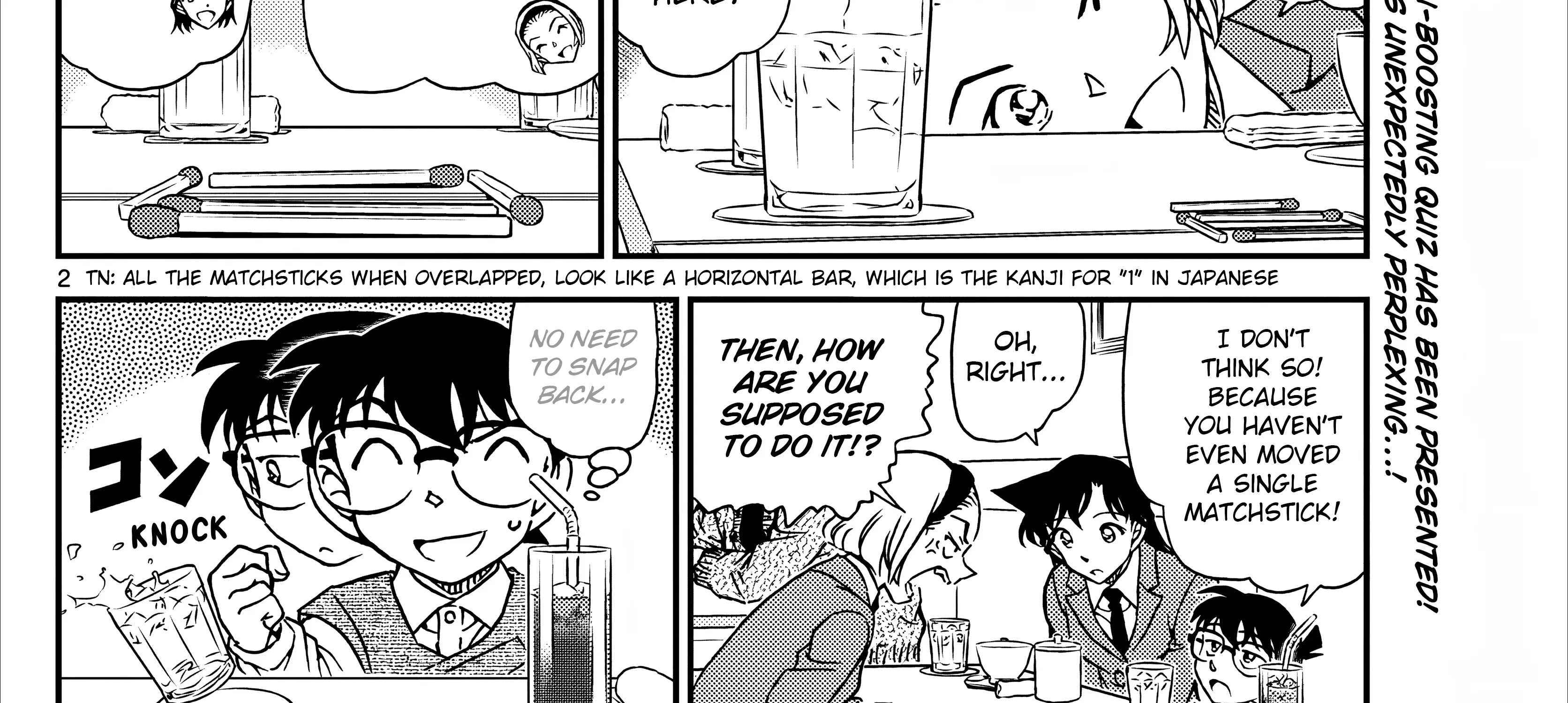 Read Detective Conan chapter 1126 image 9 on Lezhin