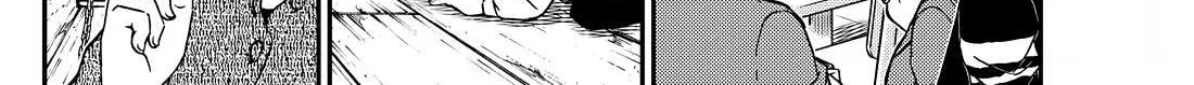 Read Detective Conan chapter 1127 image 10 on Lezhin