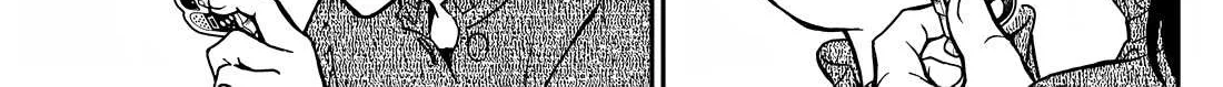 Read Detective Conan chapter 1127 image 12 on Lezhin
