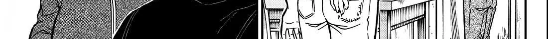 Read Detective Conan chapter 1127 image 16 on Lezhin