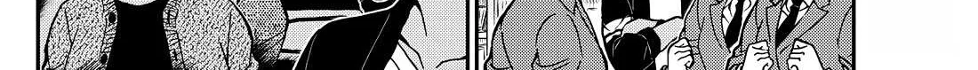 Read Detective Conan chapter 1127 image 18 on Lezhin