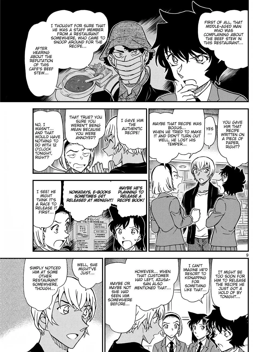 Read Detective Conan chapter 1127 image 19 on Lezhin