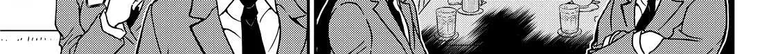 Read Detective Conan chapter 1127 image 24 on Lezhin