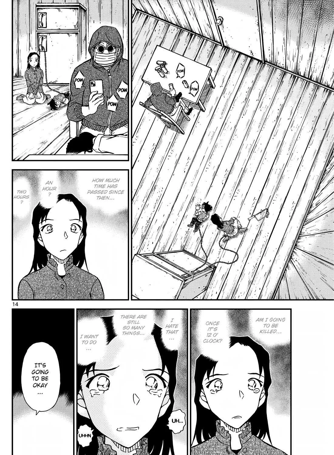 Read Detective Conan chapter 1127 image 29 on Lezhin