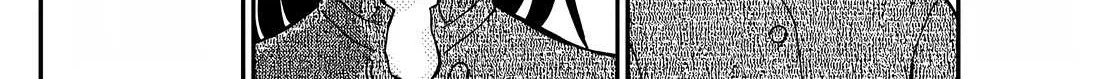 Read Detective Conan chapter 1127 image 30 on Lezhin