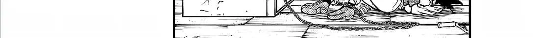 Read Detective Conan chapter 1127 image 6 on Lezhin