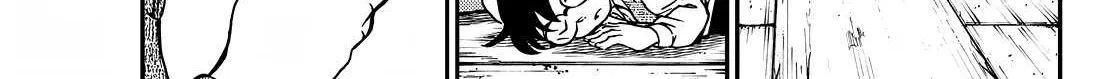 Read Detective Conan chapter 1127 image 8 on Lezhin