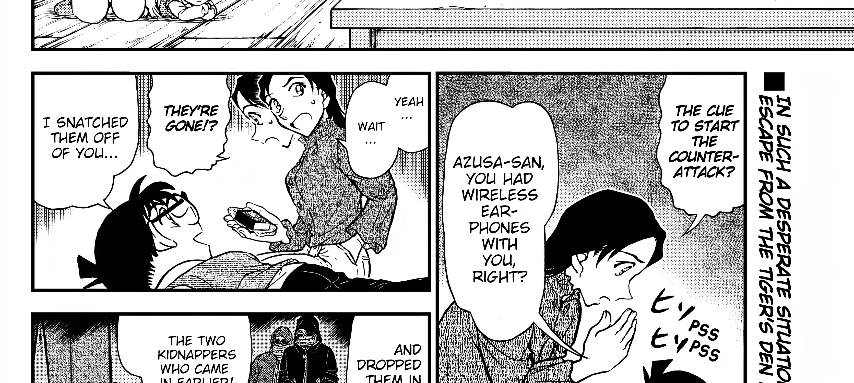 Read Detective Conan chapter 1128 image 13 on Lezhin