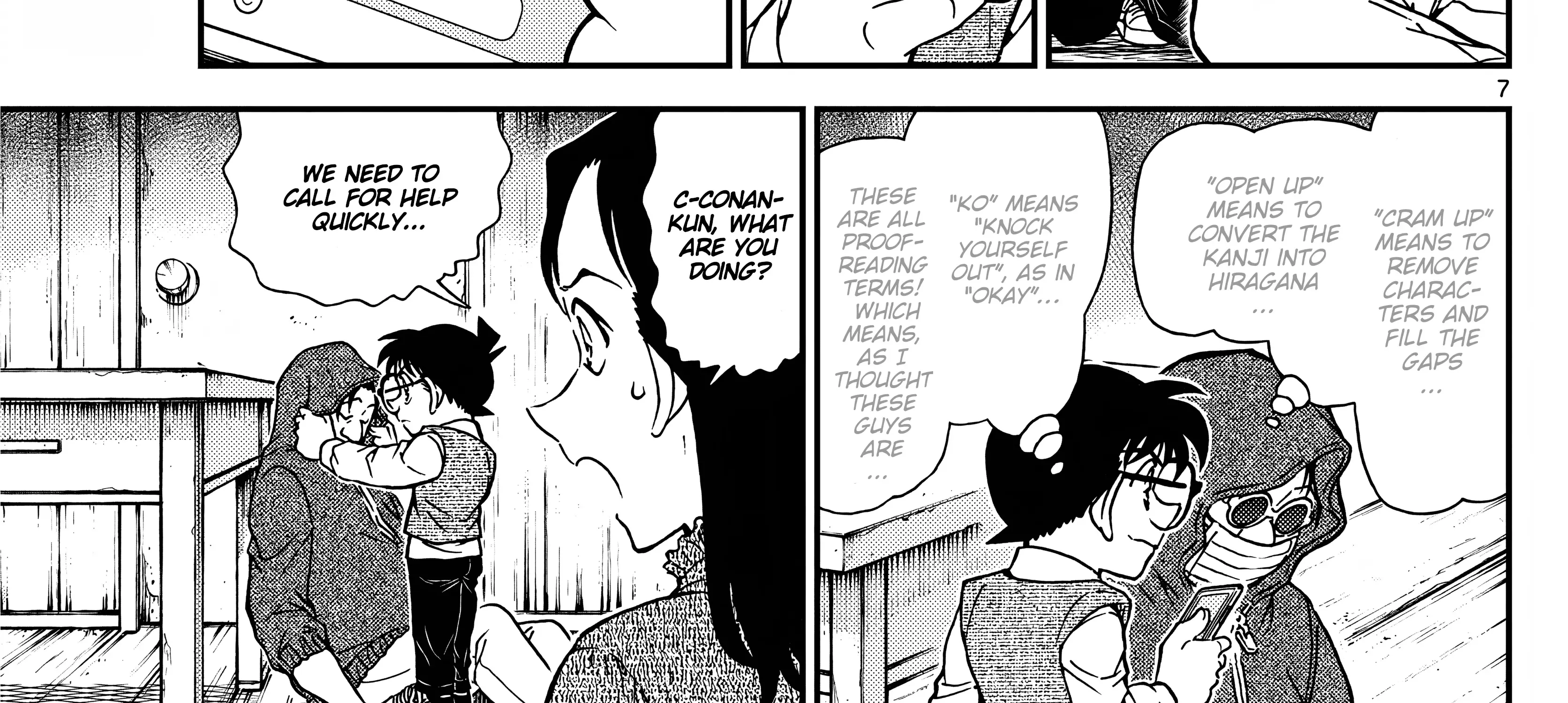 Read Detective Conan chapter 1128 image 34 on Lezhin