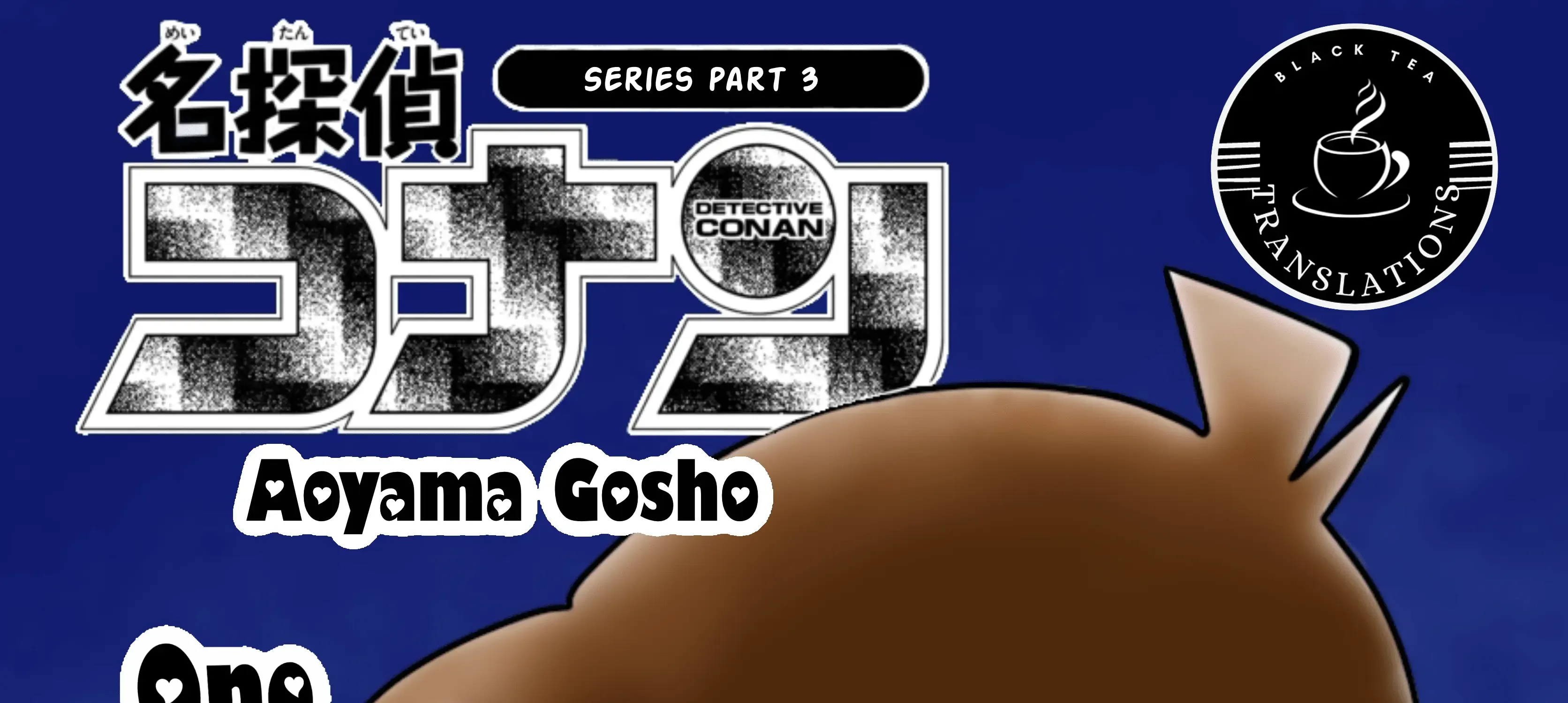 Read Detective Conan chapter 1128 image 4 on Lezhin