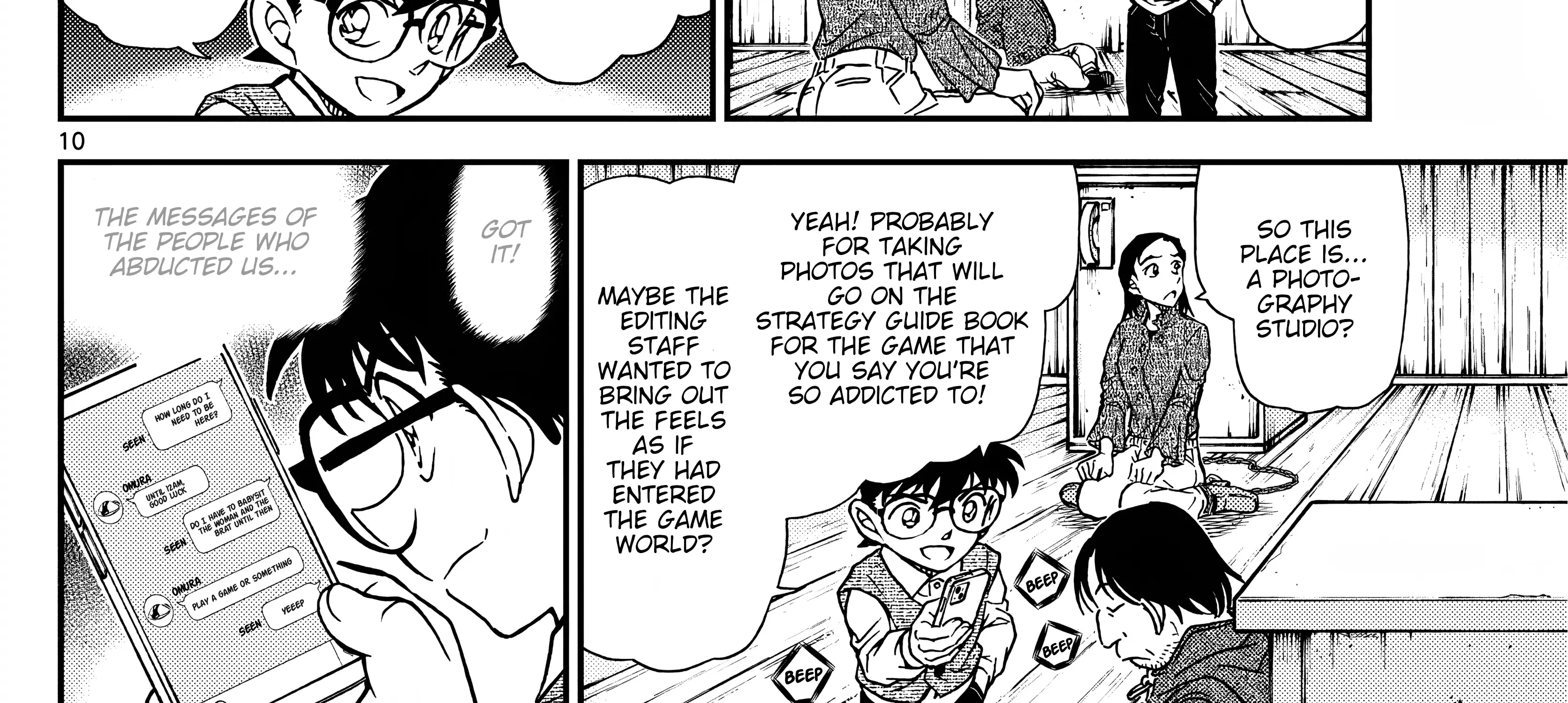 Read Detective Conan chapter 1128 image 46 on Lezhin