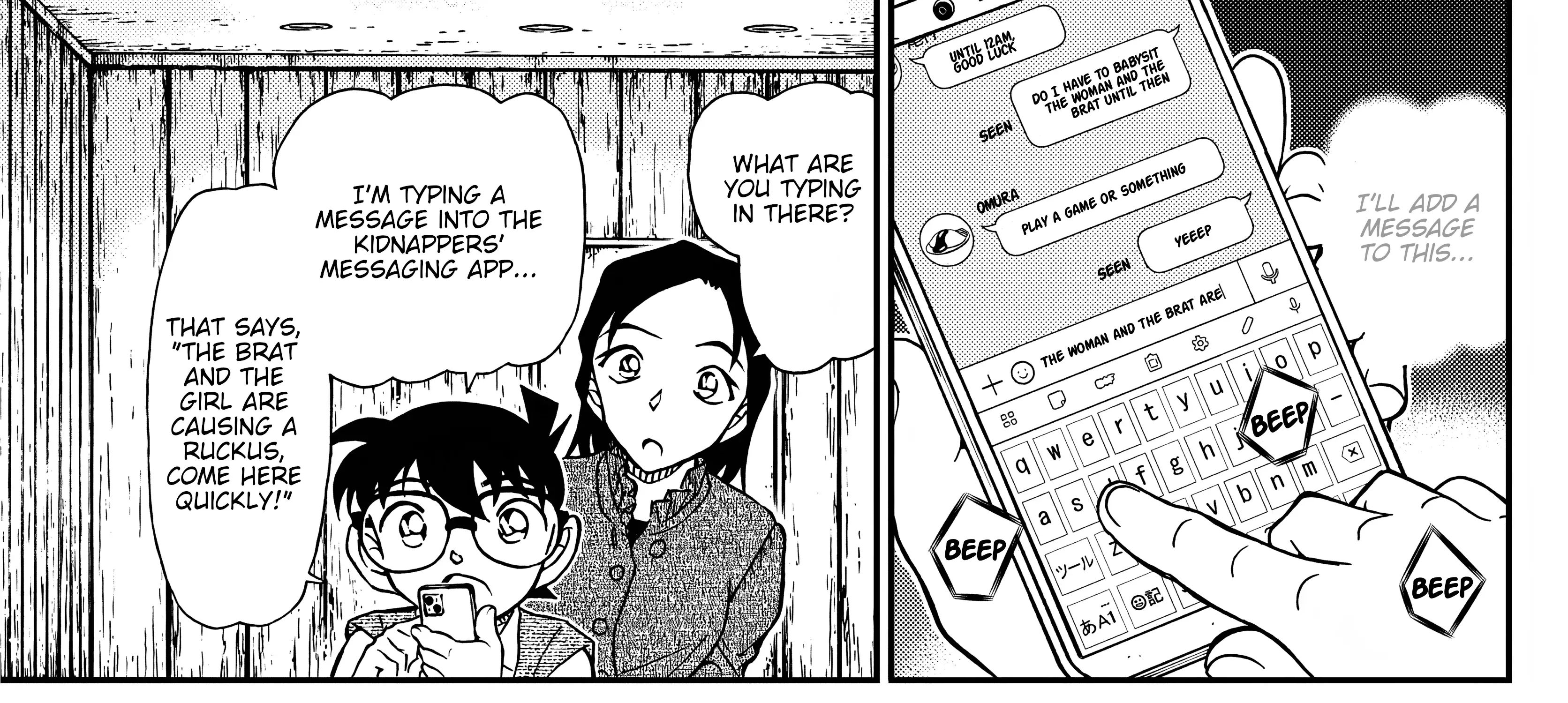 Read Detective Conan chapter 1128 image 48 on Lezhin