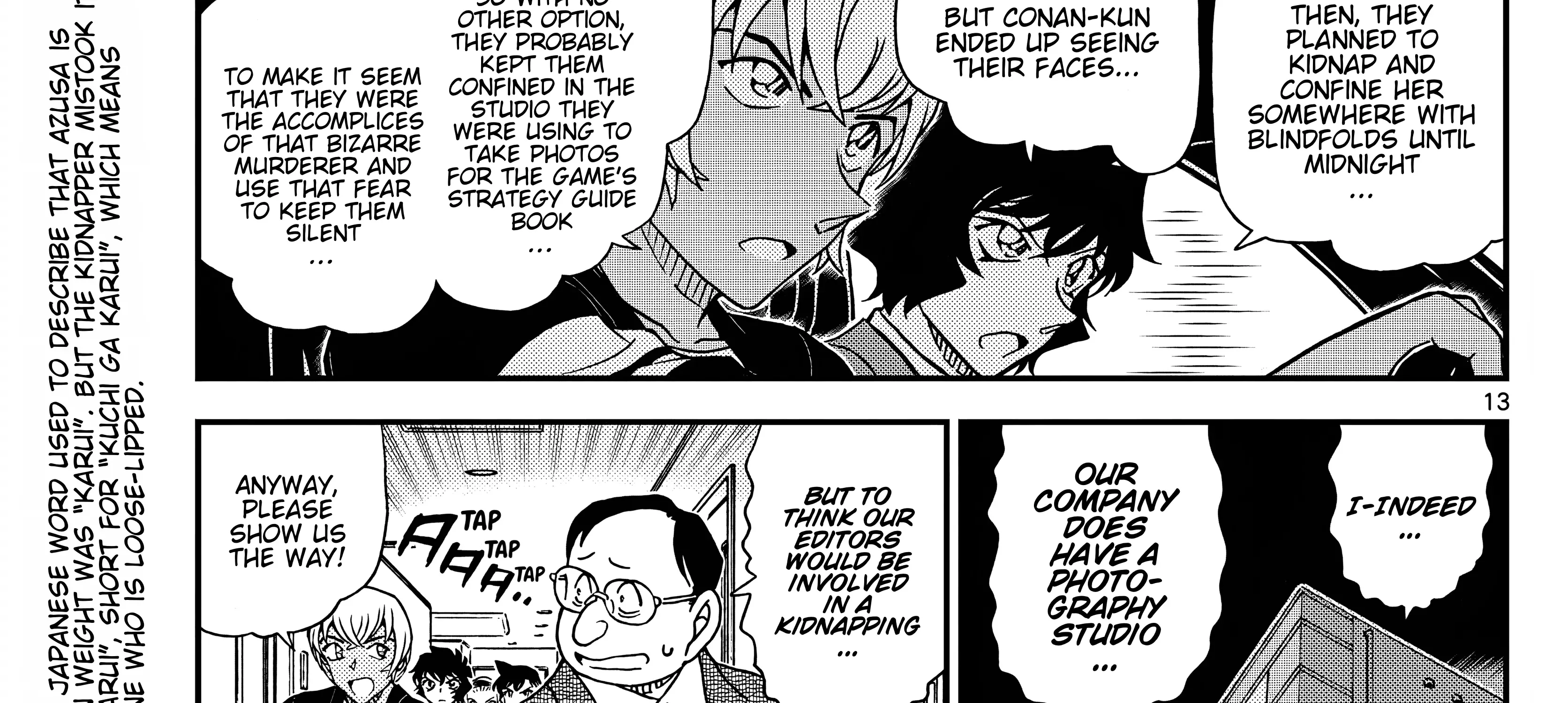 Read Detective Conan chapter 1128 image 57 on Lezhin