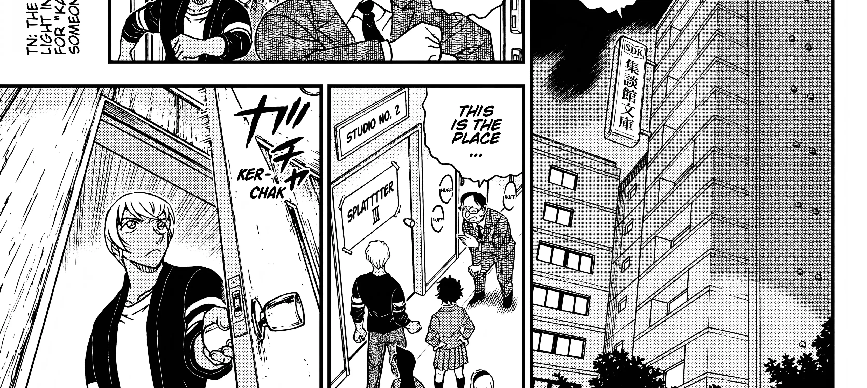 Read Detective Conan chapter 1128 image 58 on Lezhin