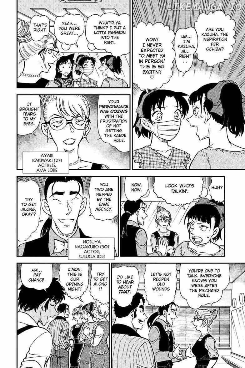 Read Detective Conan chapter 1129 image 10 on Lezhin